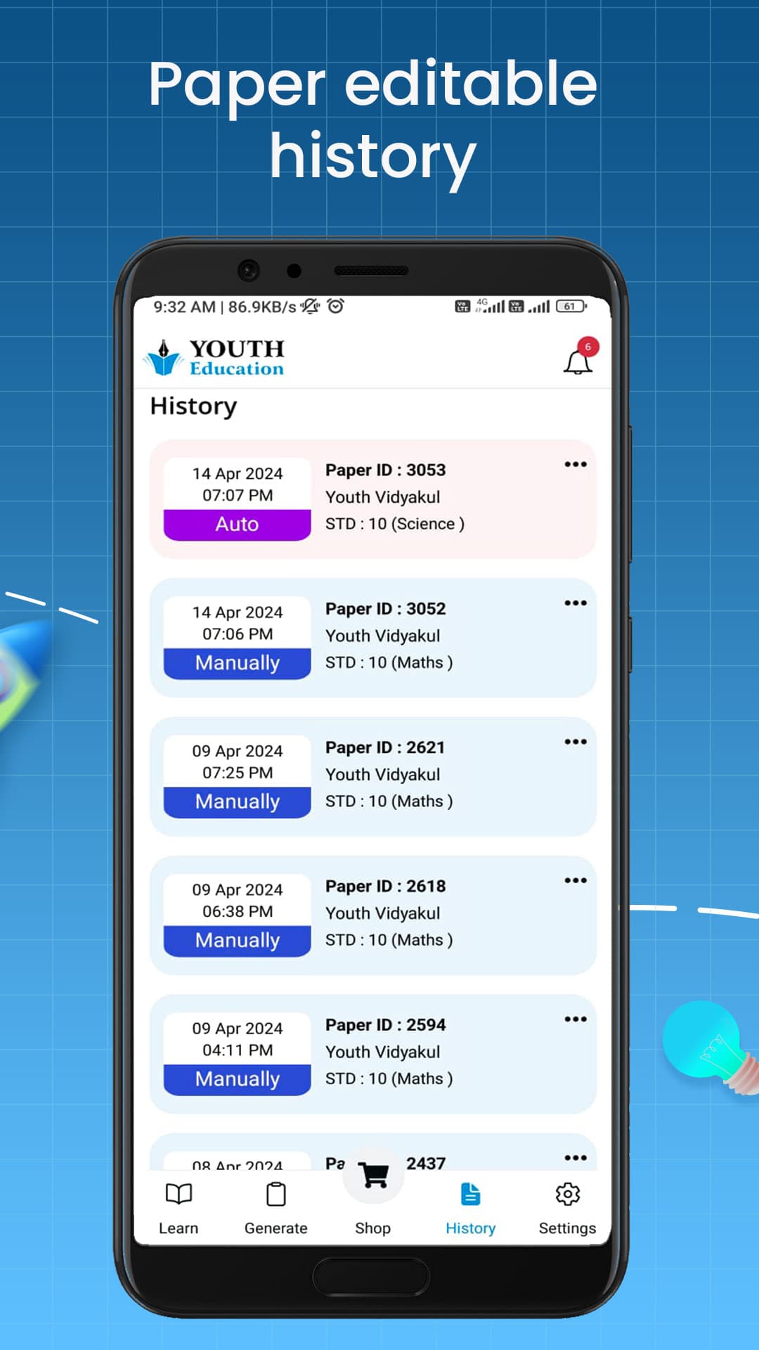 Youth Education Paper Generation app screenshot from the Play Store